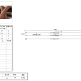 Arcé – Bracelet in Sterling Silver