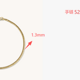 Lisse – Bracelet in 18K Gold Vermeil
