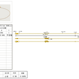 Ona – Bracelet in 18K Gold Vermeil