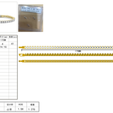 Loré – Bracelet in 18K Gold Vermeil