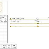 Aimé – Bracelet in 18K Gold Vermeil