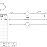 Ciela – Bracelet in Sterling Silver