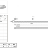 Corte – Bracelet in Sterling Silver