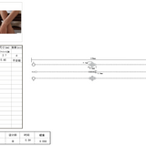 Cova – Bracelet in Sterling Silver